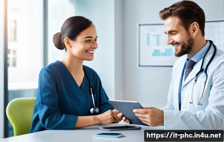 보건소 건강검진 후기 관련 이미지 1